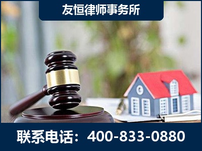锦州-万保险合同欺诈撤销案