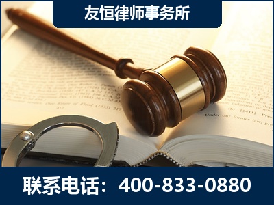 锦州-某著名培训机构诈骗案
