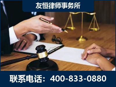 锦州-故意伤害致人死亡案件