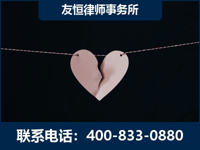 锦州-继承律师----杨凌波律师