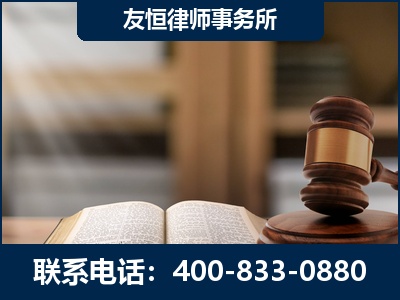 锦州-合同诈骗改判无罪