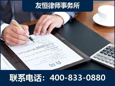 锦州-销售代理合同减损一亿元案