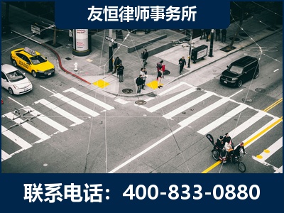 锦州-刑事辩护律师