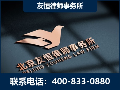 锦州-企业展示图