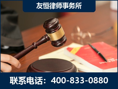 锦州-经济适用房借名买房过户案