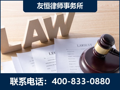 锦州-伪造婚内五百万债务离婚案